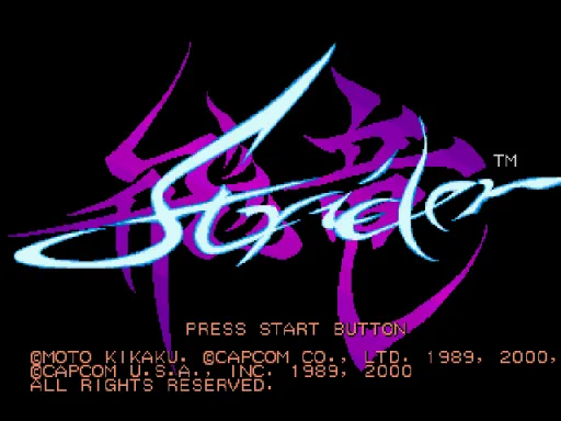 Title Screen